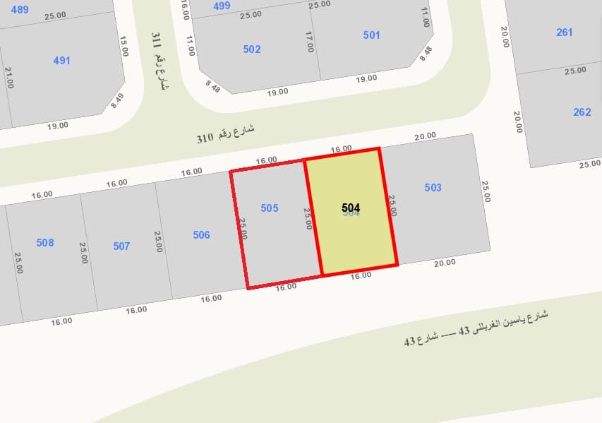 للبيع أرضين فى الزهراء بطن وظهر