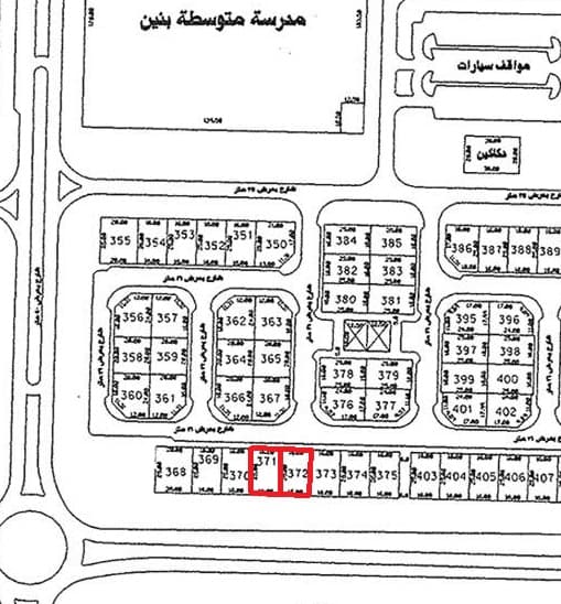 أرض للبيع فى الزهراء قطعه 1