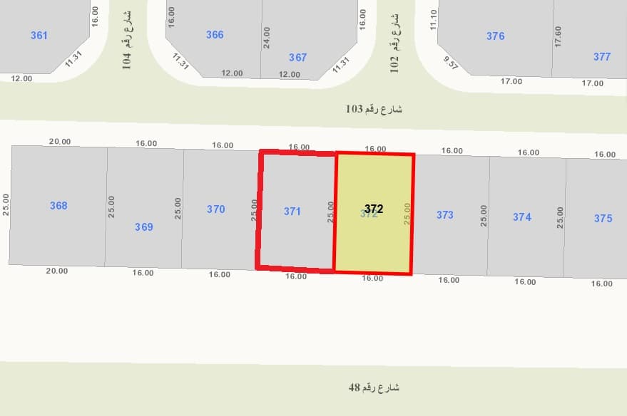 أرض للبيع فى الزهراء قطعه 1