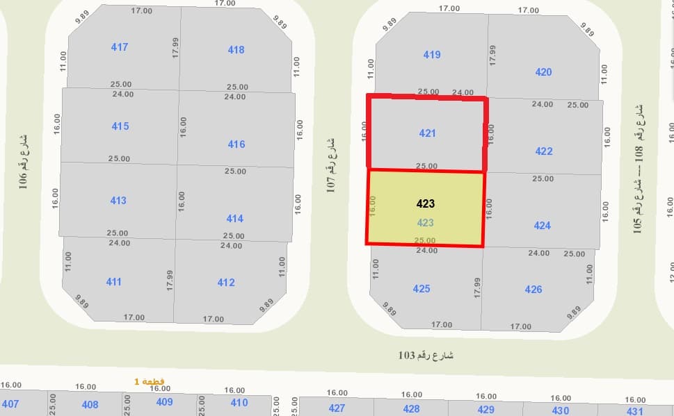 للبيع ارضين فى منطقة الزهراء