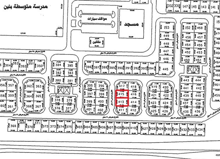 للبيع ارضين بجانب بعض فى الزهراء