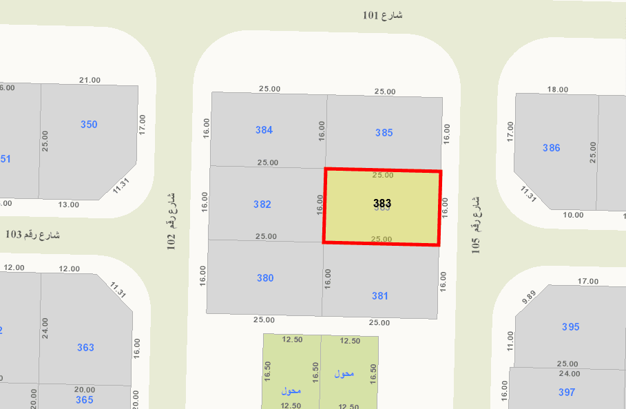 أرضين بجانب بعض للبيع فى الزهراء قرب الخدمات