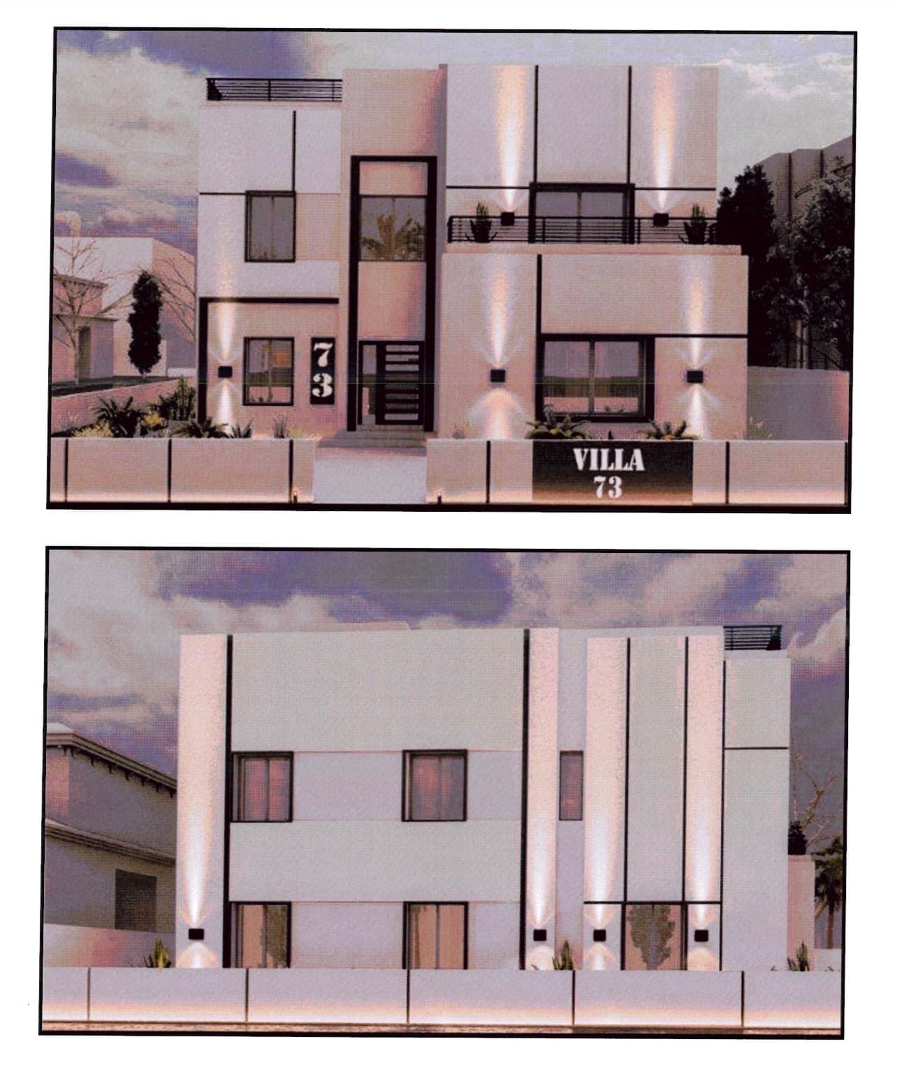 للبدل قسيمة زاوية بالمطلاع مع سد او طلب