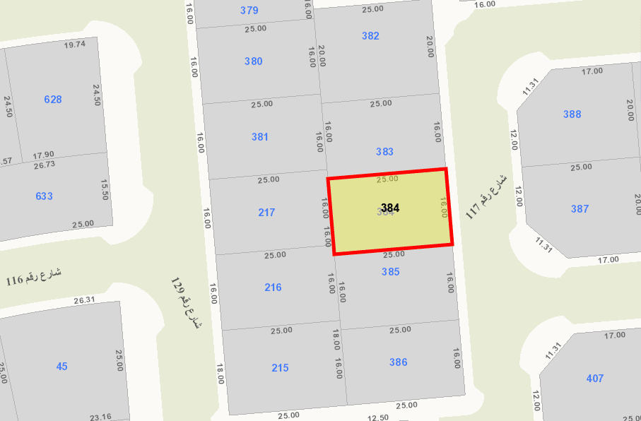 للبيع أرض فى منطقه السلام قطعة 1