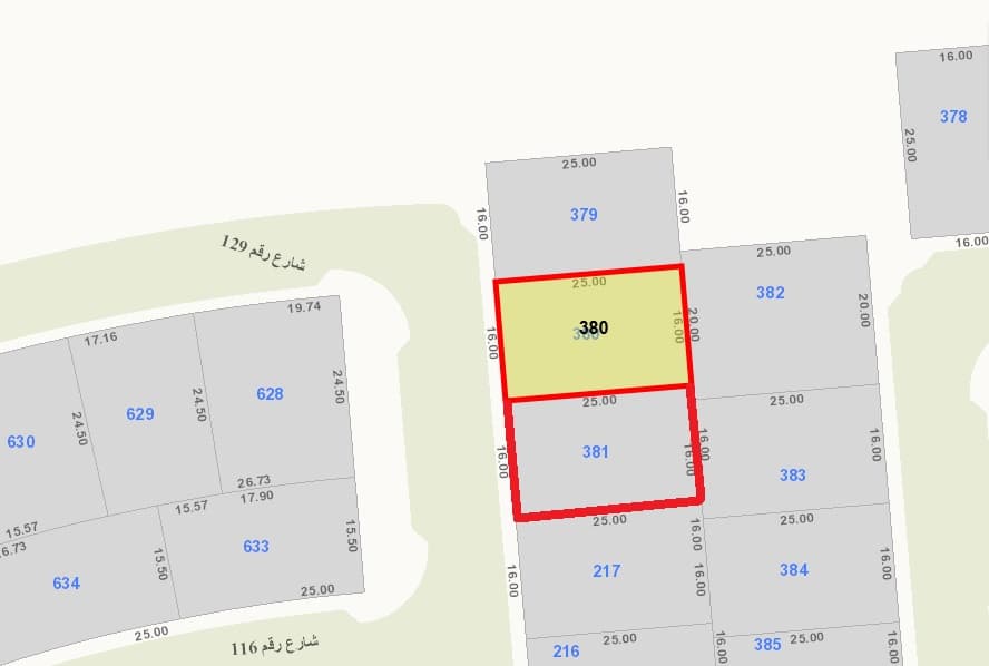 للبيع أرضين فى منطقه السلام قطعة 1