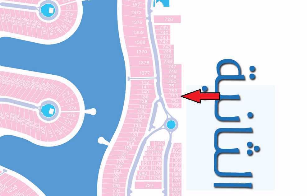 أرض للبيع فى البحرية صف أول