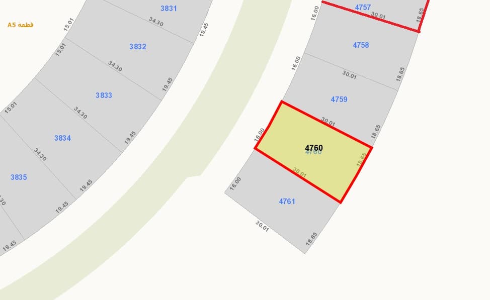 أراضى للبيع فى البحرية الخامسة