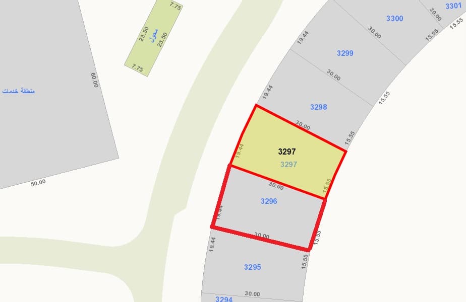 ارضين للبيع فى البحريه المرحله الخامسه