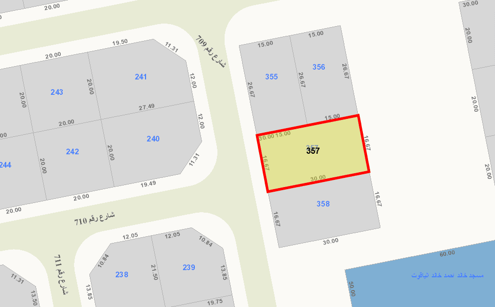 للبيع أرض فى الصديق شارع وساحة