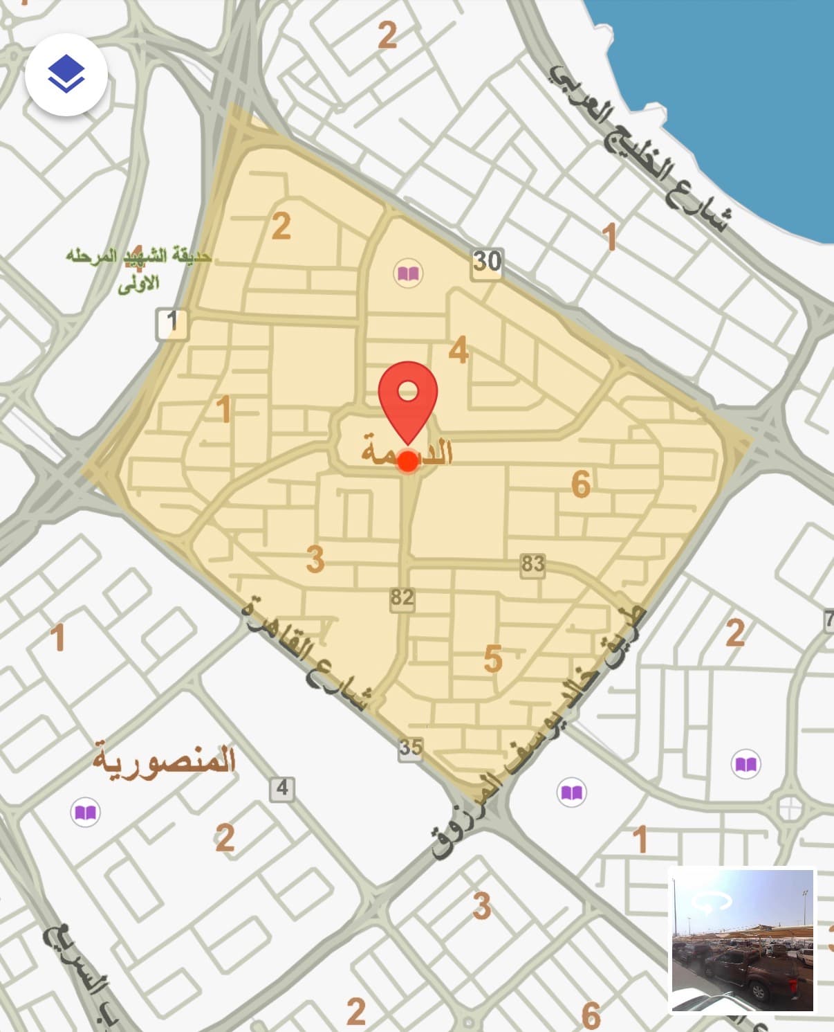 للبيع بيت بالدسمه شارع واحد