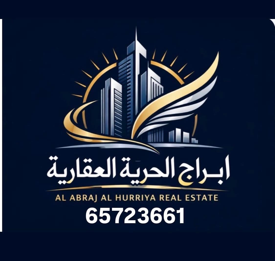 للبيع فيلا في أشبيليه شارع و ارتداد