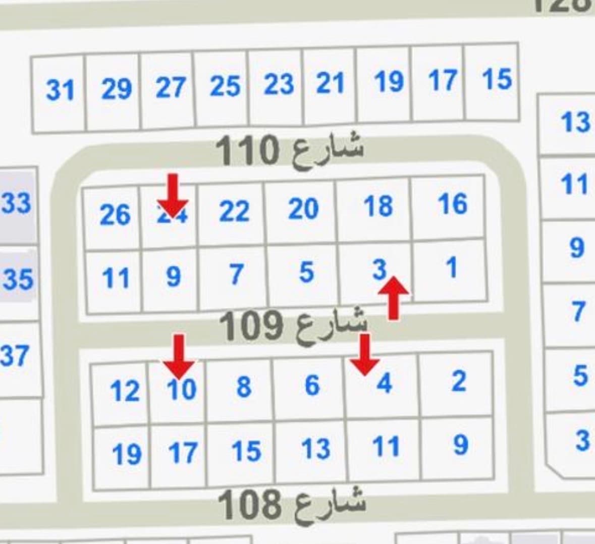 للبيع أراضي فى السلام