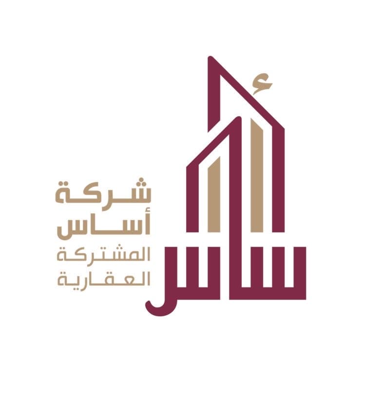 شركه  اساس العقارية  مكتب عقاري مرخص مشارك في بوعقار