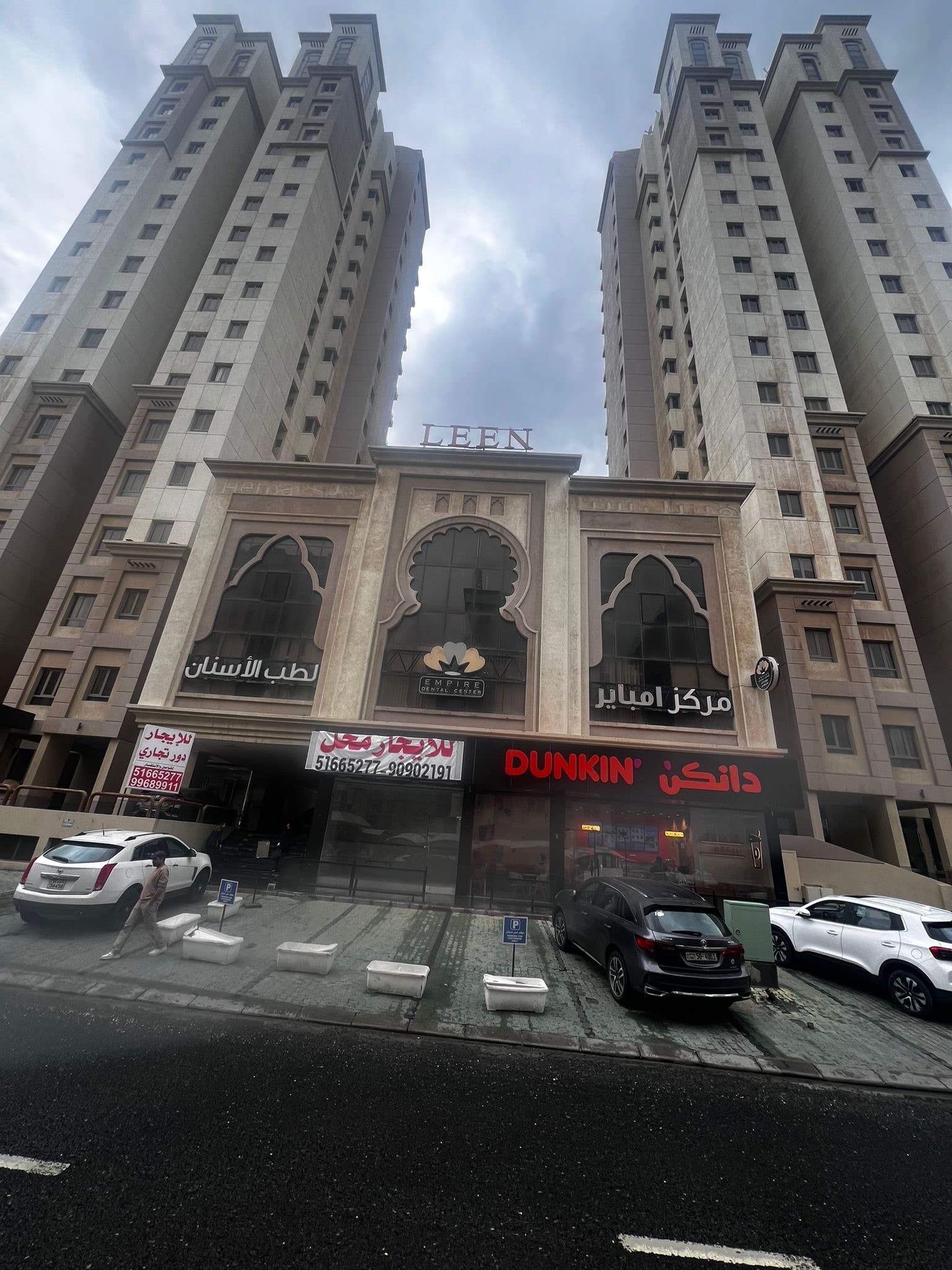 للإيجار دور تجاري فى منطقة السالميه