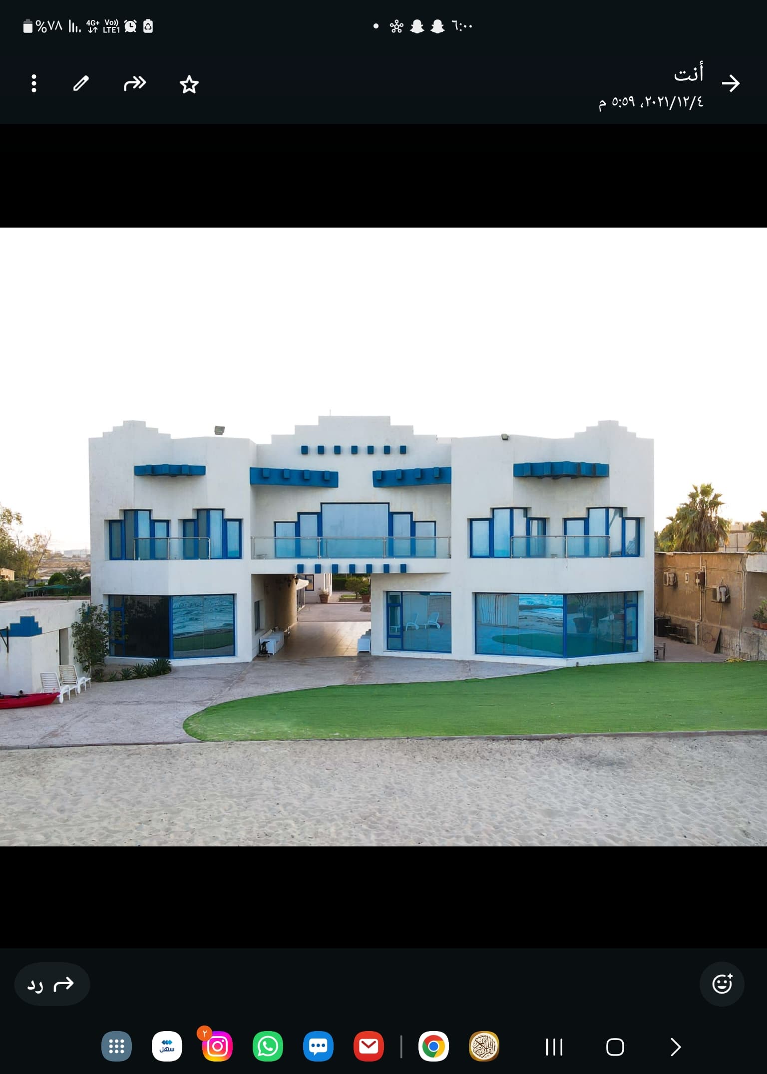 للبيع شاليه ديلوكس فى بنيدر