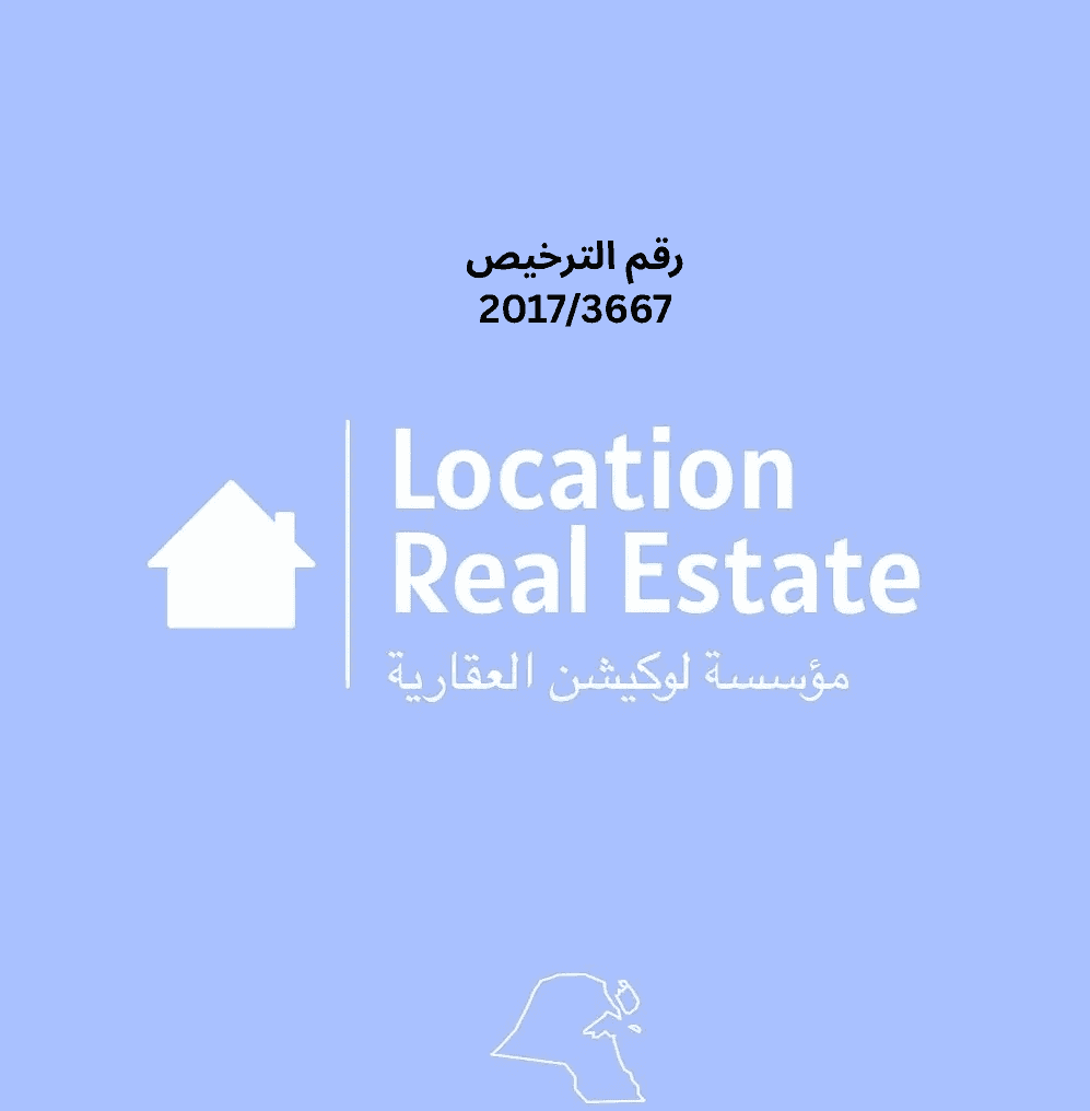 شاليه جديد للبيع فى البحريه