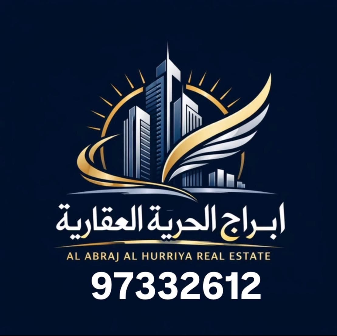 شقة للإيجار فى ابوحليفه