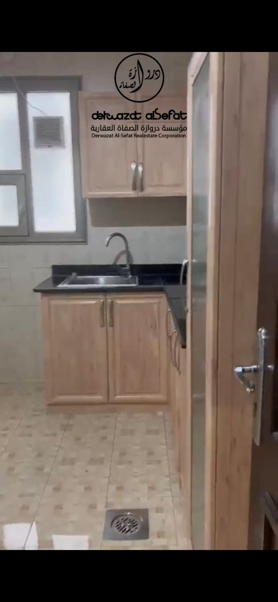 للإيجار شقه فى جابر الاحمد قطعة 5