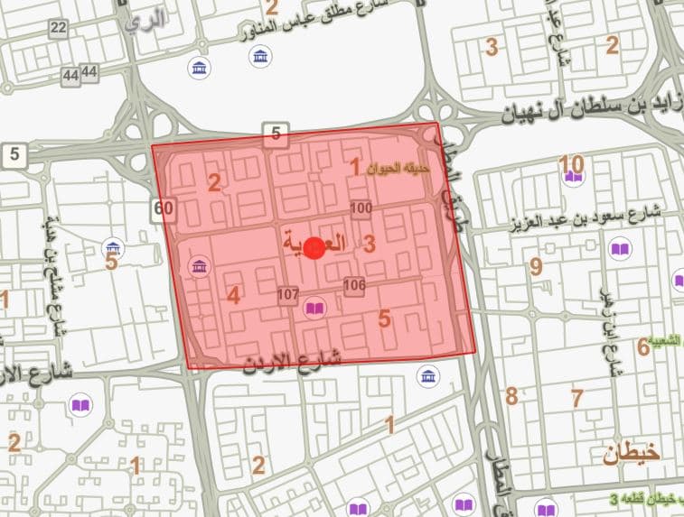 للبيع بيت في العمرية 600 متر