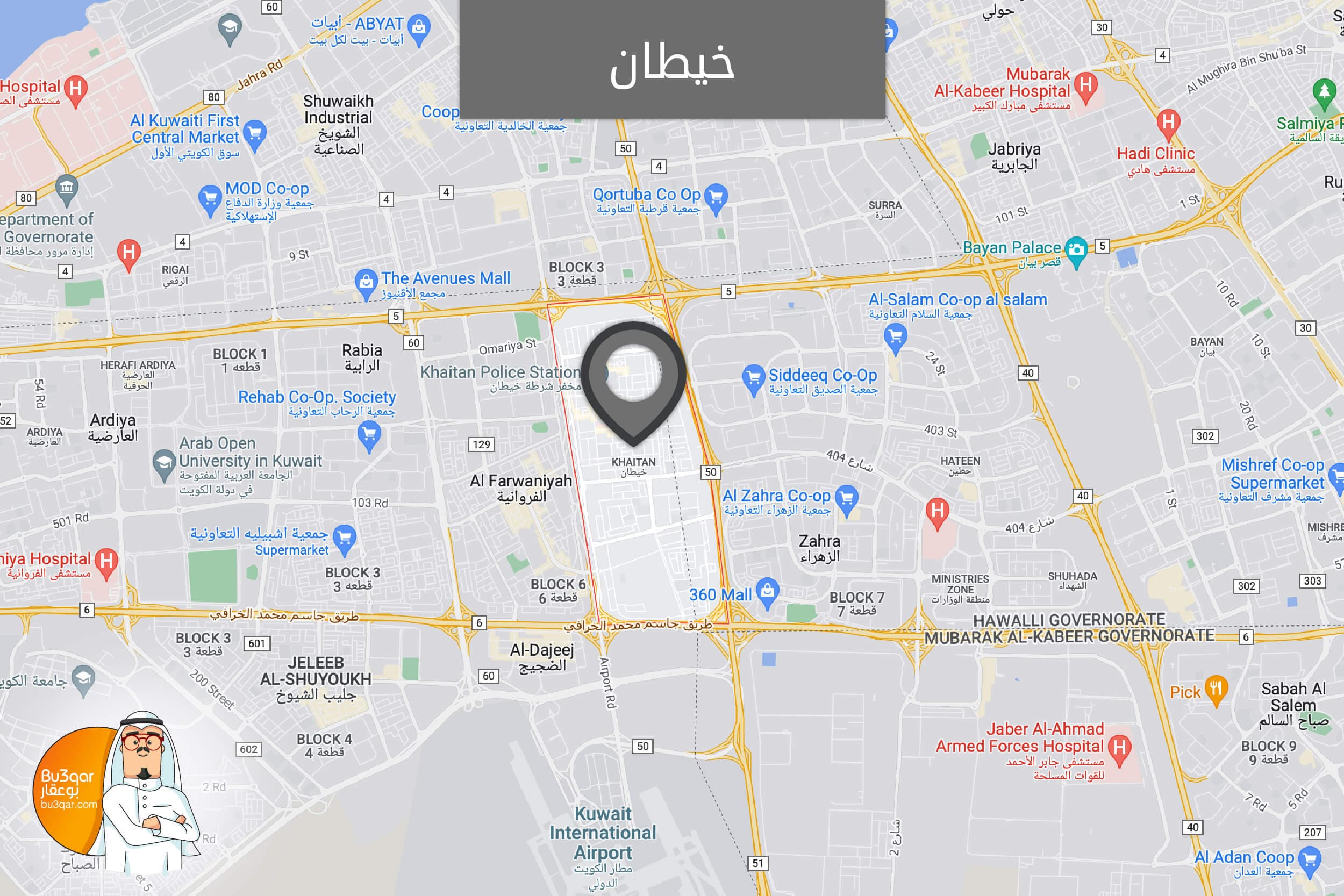 للايجار شقة ثلاث غرف في خيطان