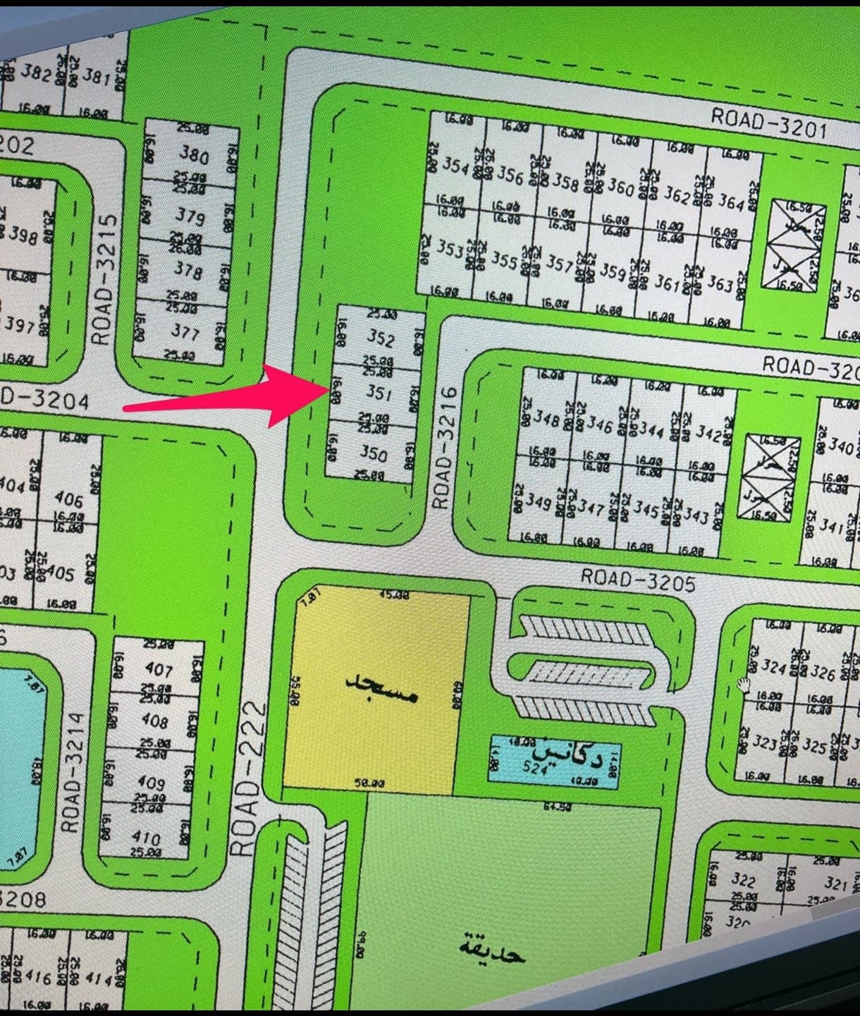 أرض للبيع فى الخيران السكني