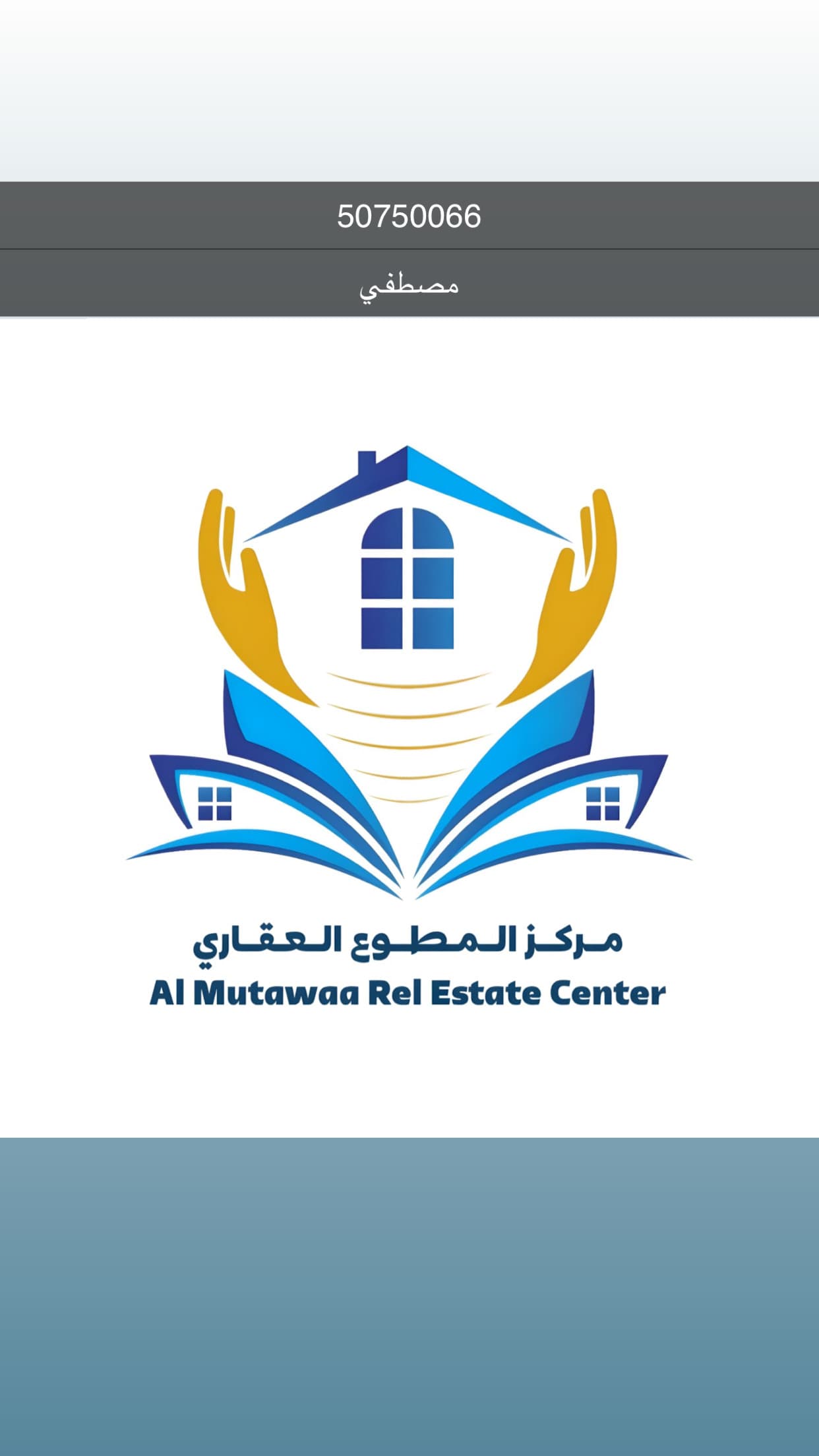 شقة للإيجار فى الفيحاء 3 غرف