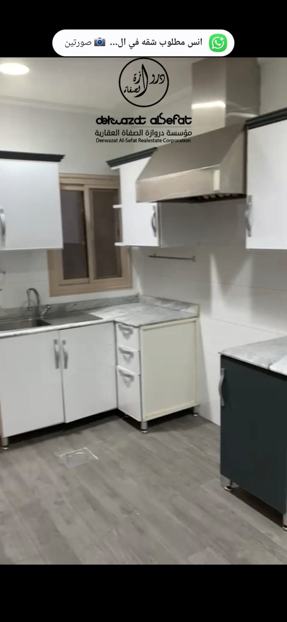 شقة للإيجار فى منطقة الفنيطيس