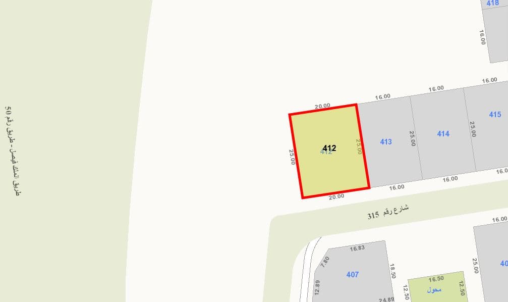 أرض للبيع فى منطقة الزهراء