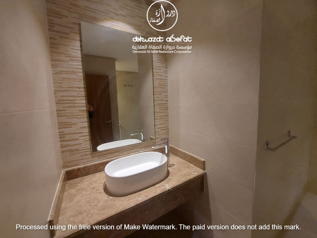 دوبلكس للإيجار فى ابو فطيرة