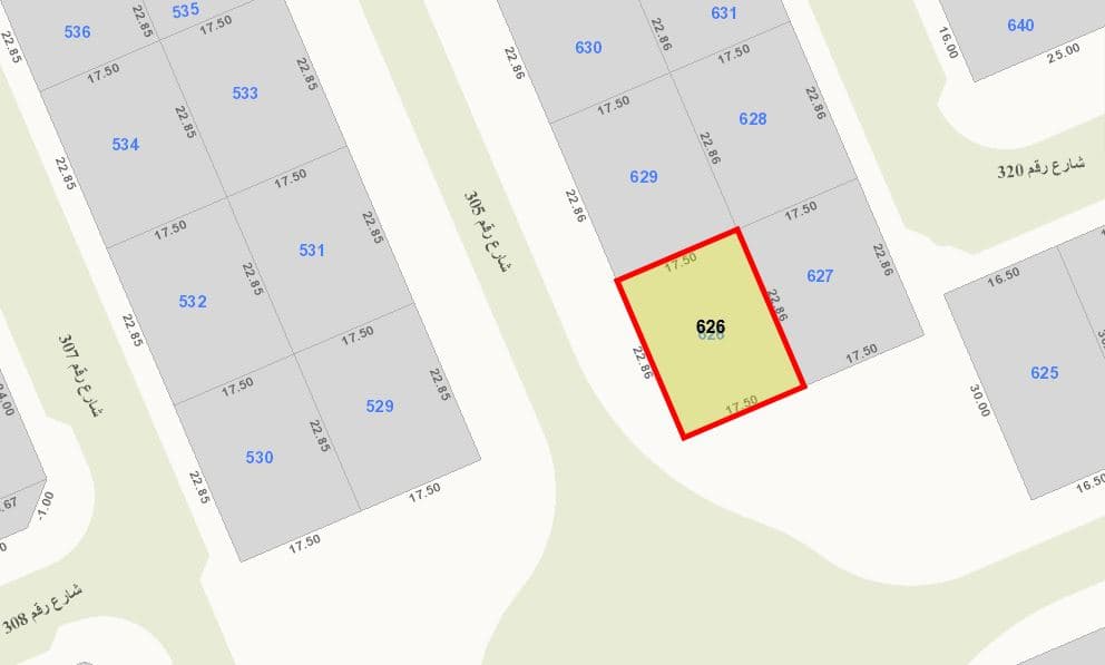 للبيع أرض فى العقيله قطعة 3