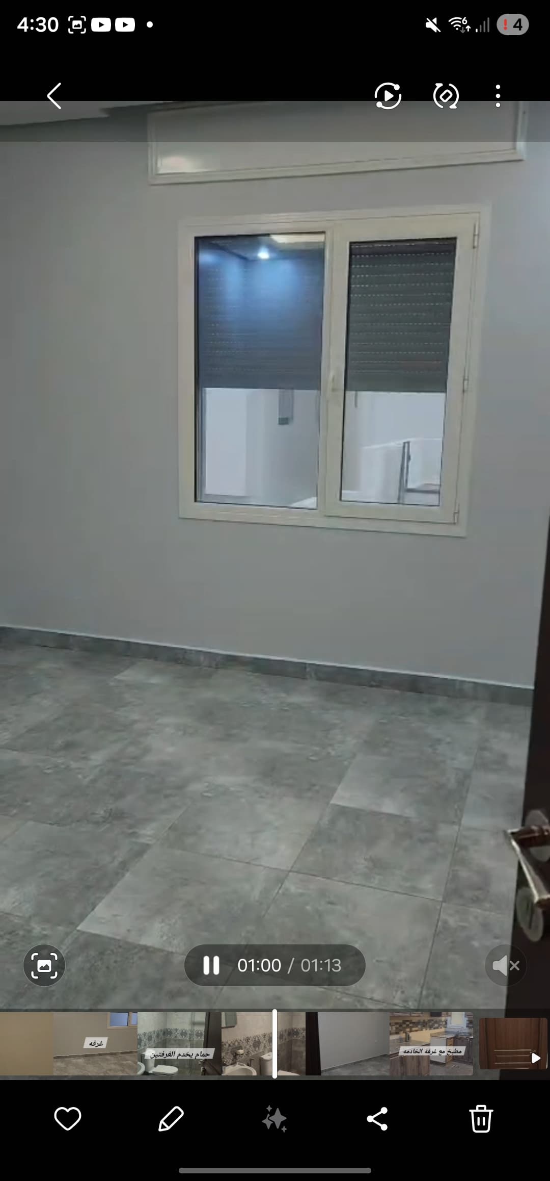 للإيجار شقة فى الفنيطيس سكن المالك