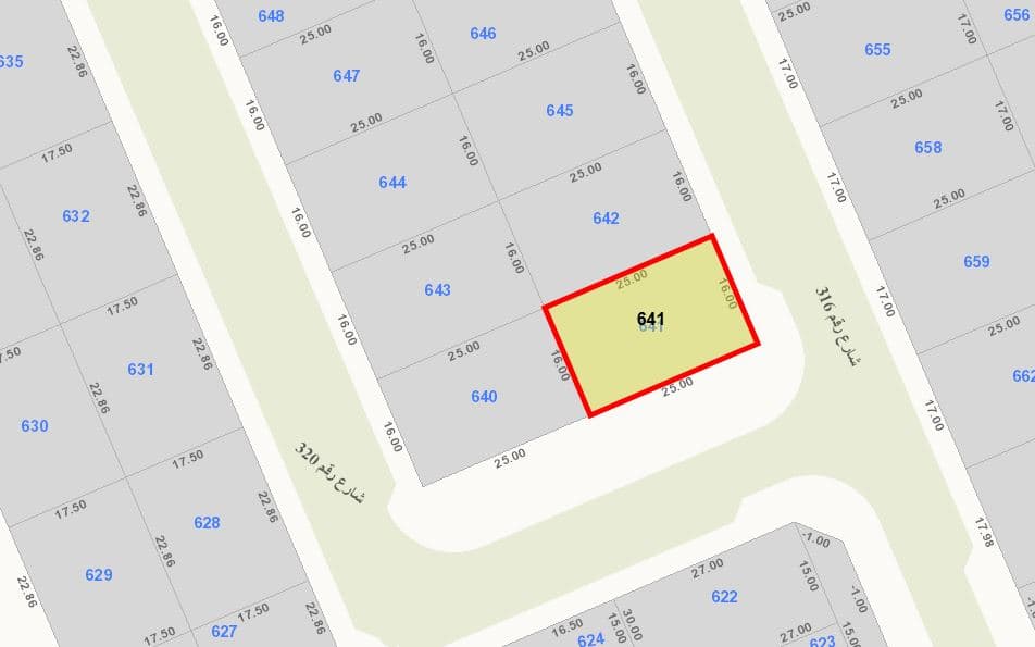 أرضين للبيع فى العقيله جمله او مفرد