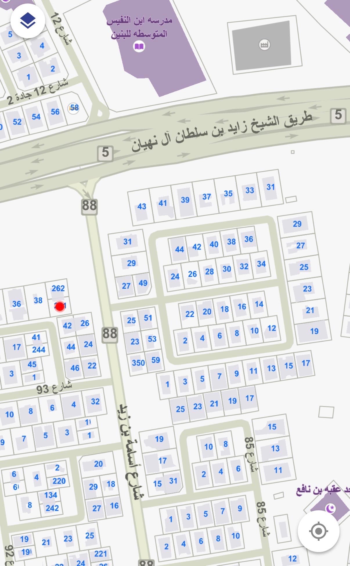 أرض للبيع فى الرميثيه