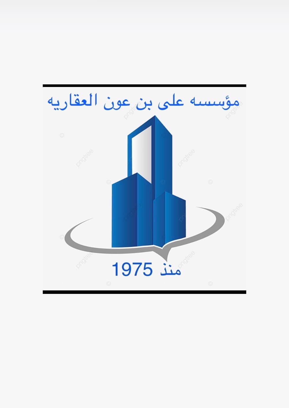 بيت للبيع فى غرب عبدالله المبارك