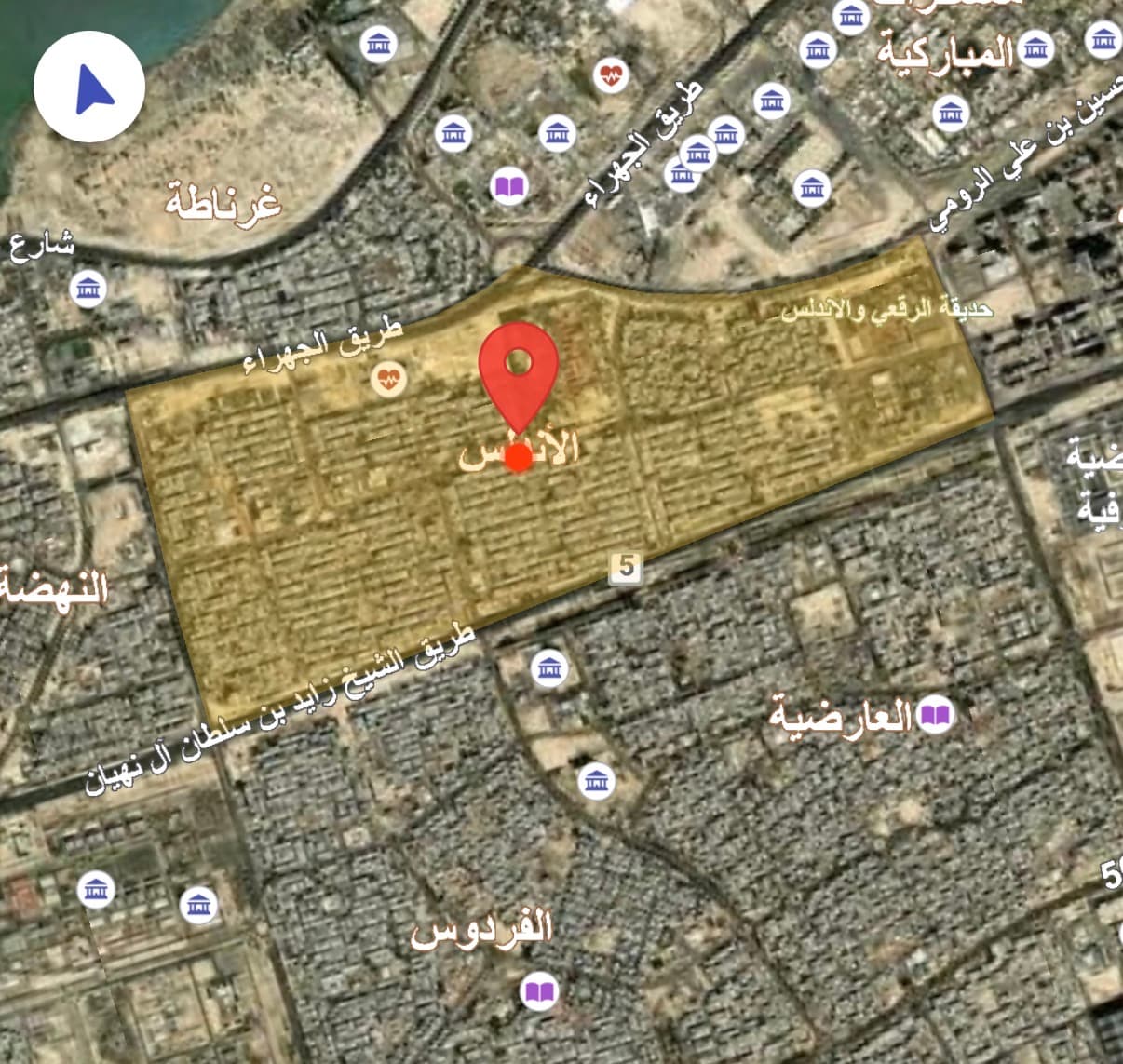 بيت دورين للبيع فى الاندلس