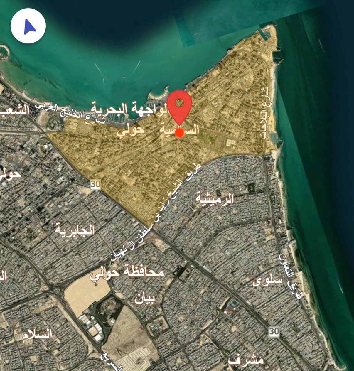 شقة للبيع فى السالميه