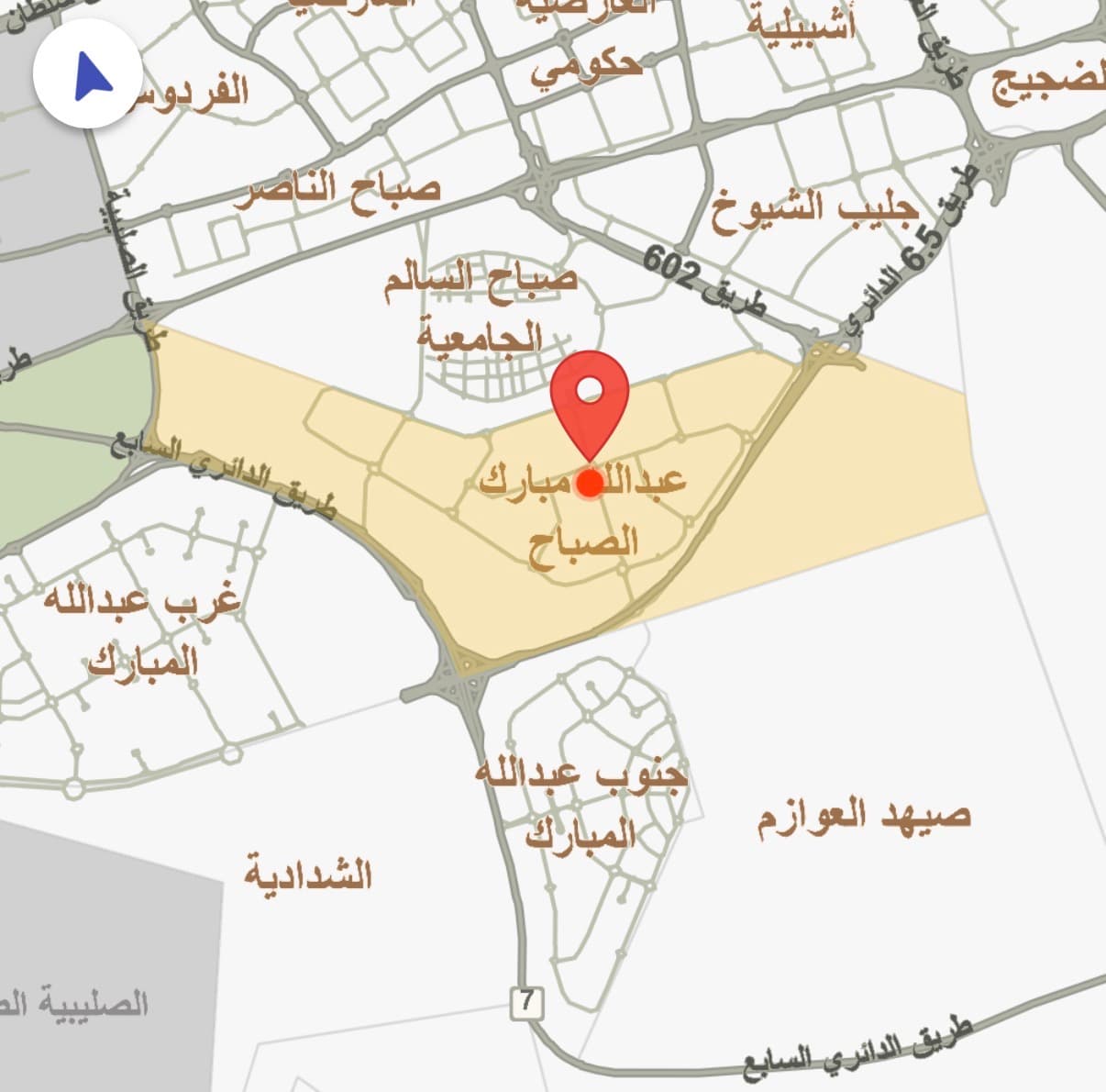 بيت للبيع فى عبدالله المبارك