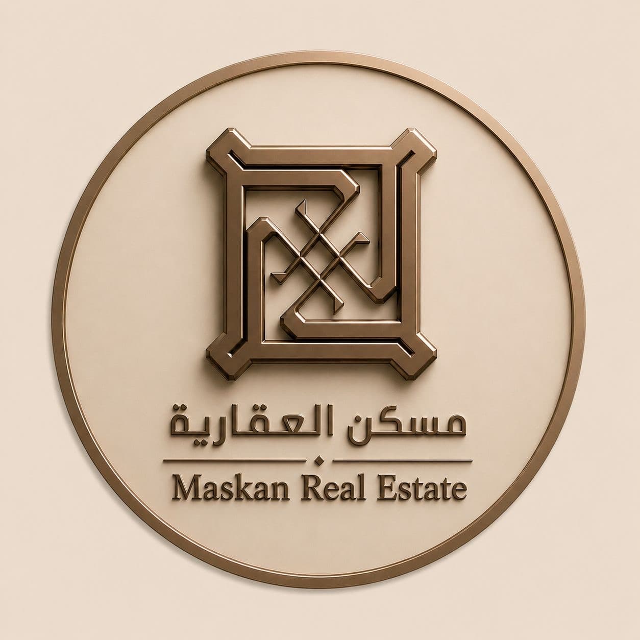 بيت هدام للبيع فى الروضة