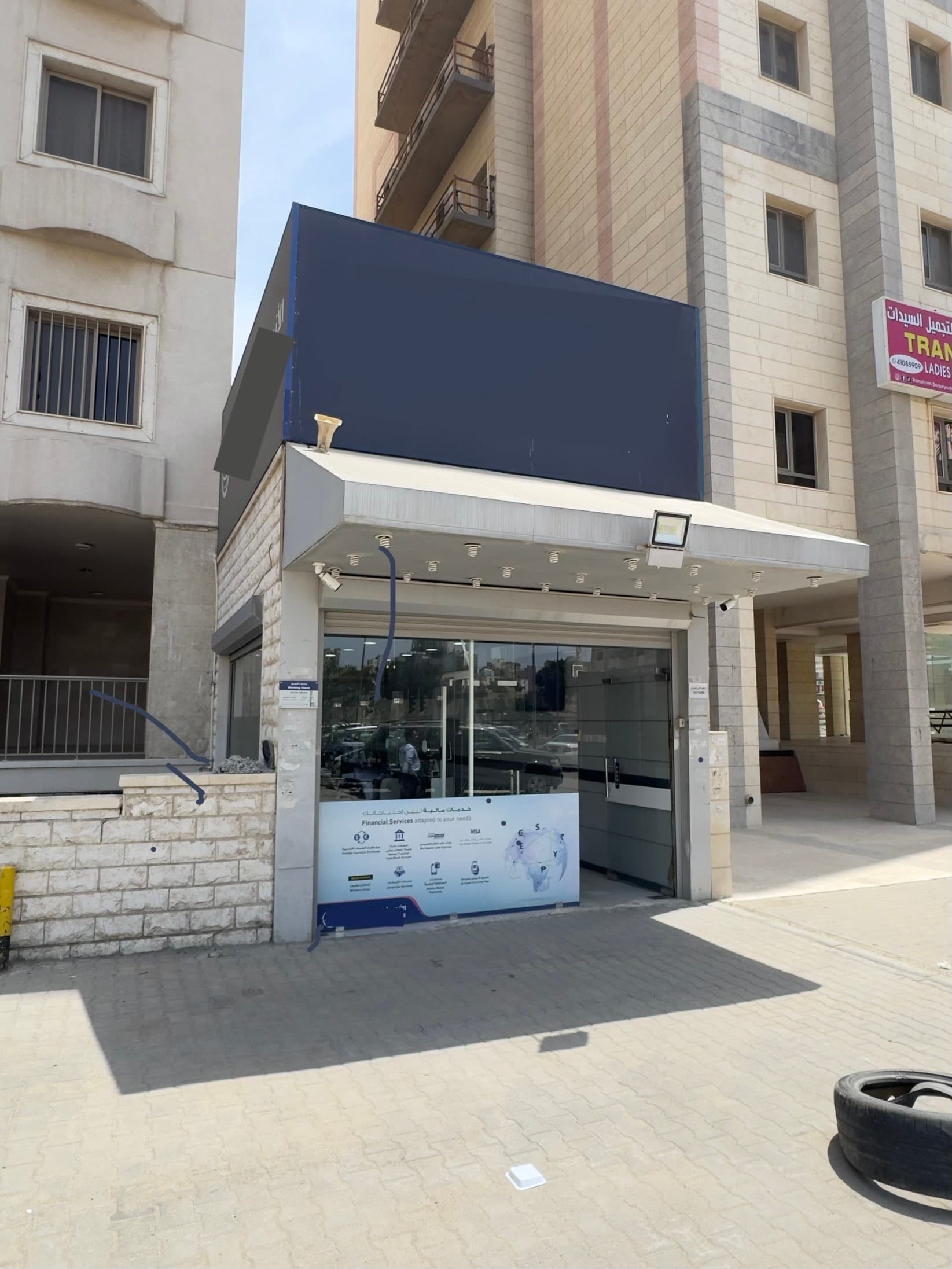 للإيجار محل في السالمية