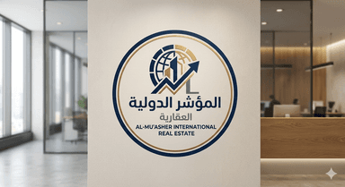 شركة المؤشر الدولية العقارية | بوعقار