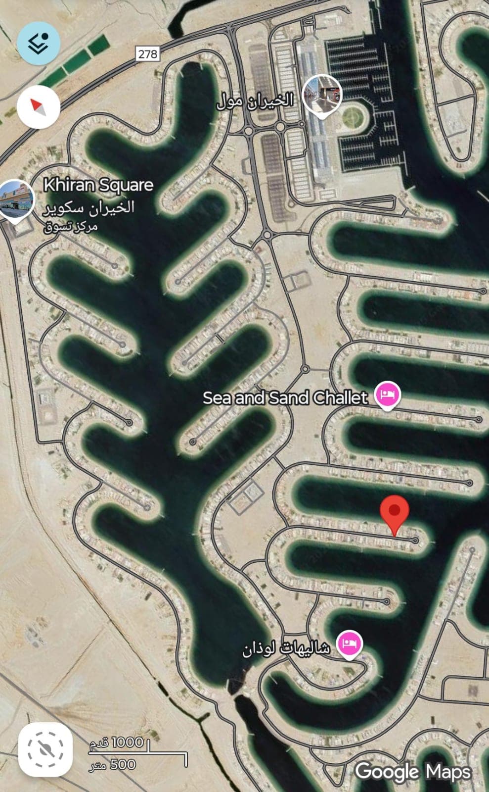 شاليه للبيع فى البحرية صف اول