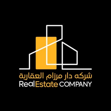 شركه دار مرزام العقاريه | بوعقار