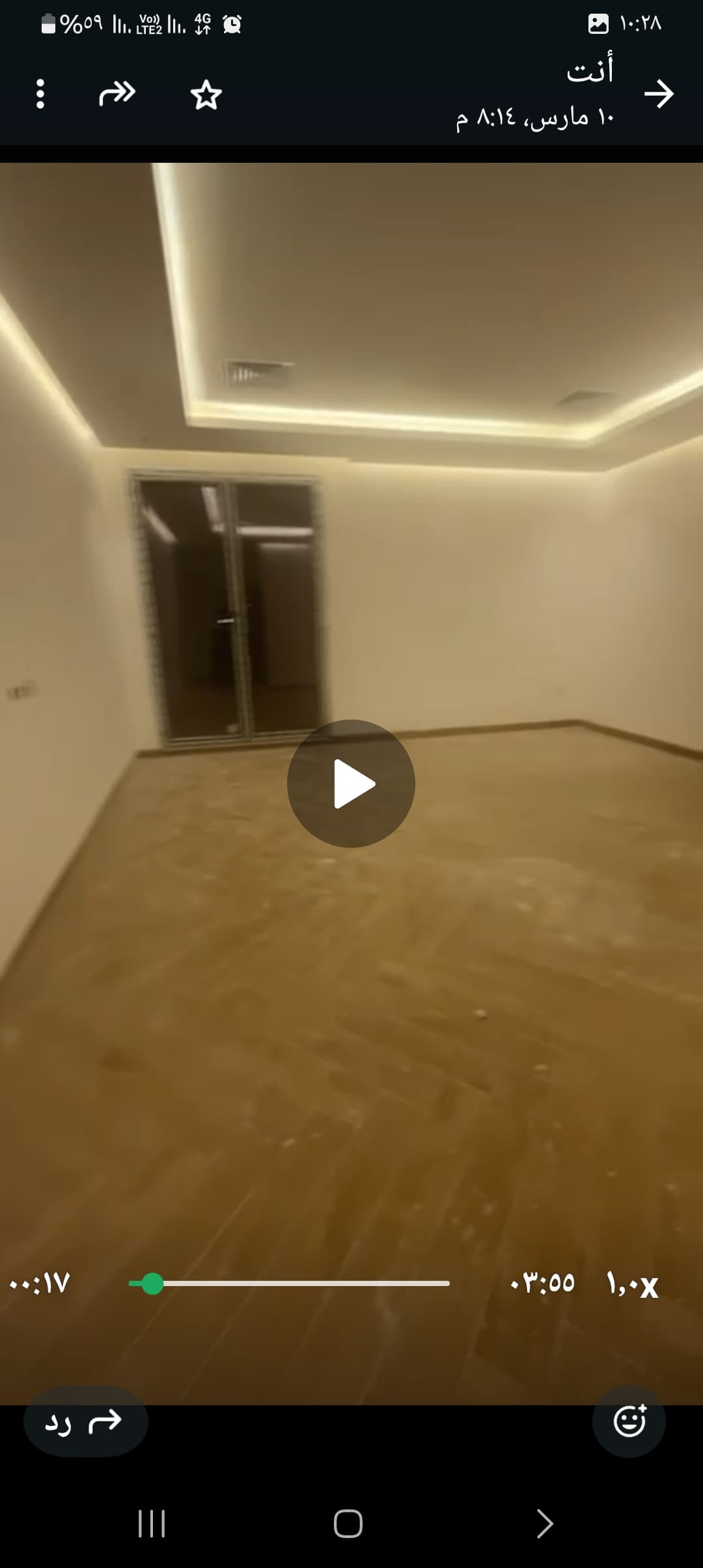 دور أرضى للإيجار فى السلام