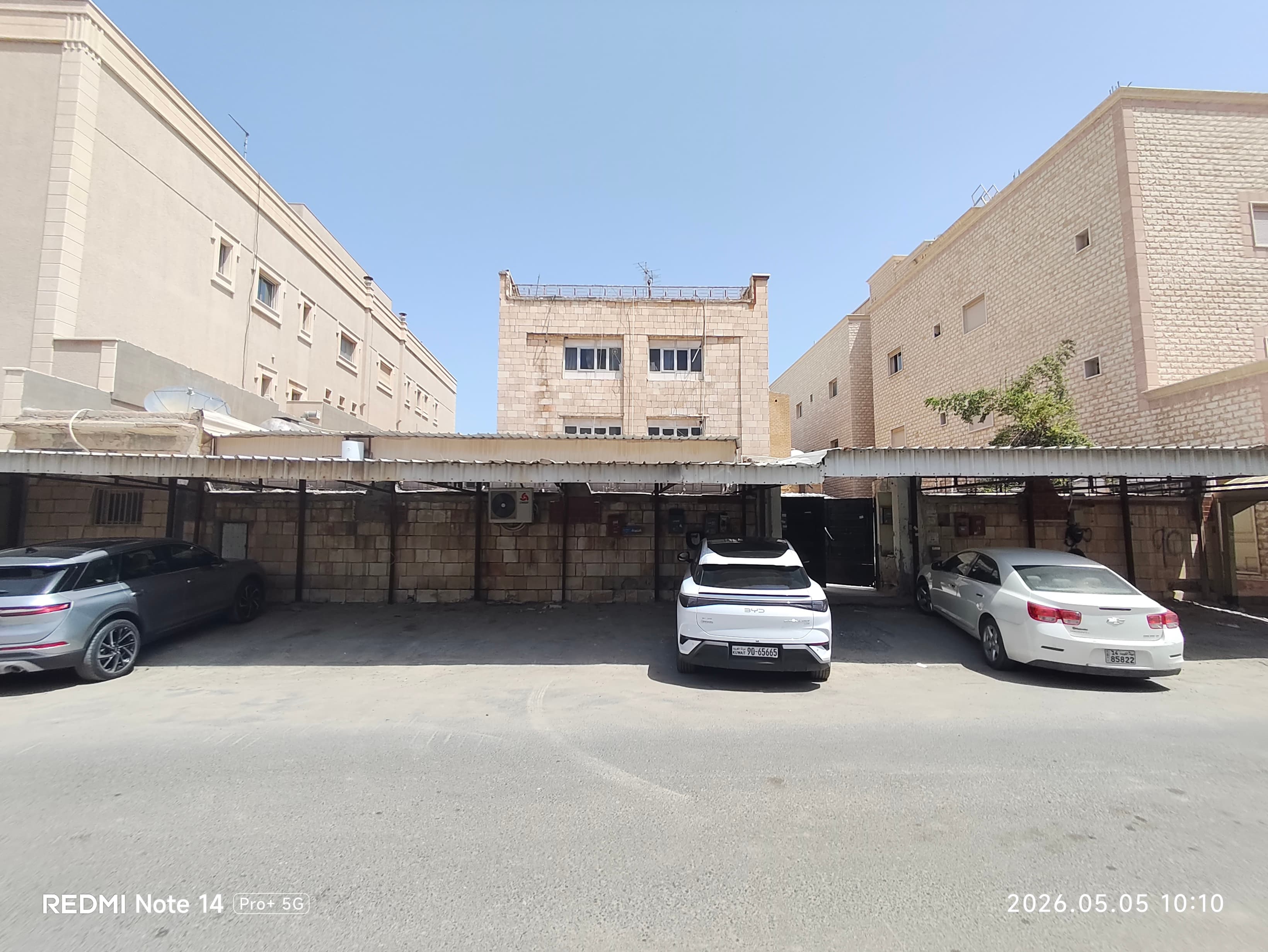 للبيع هدام فى الرميثية بطن وظهر