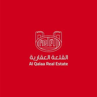 القلعة العقارية | بوعقار
