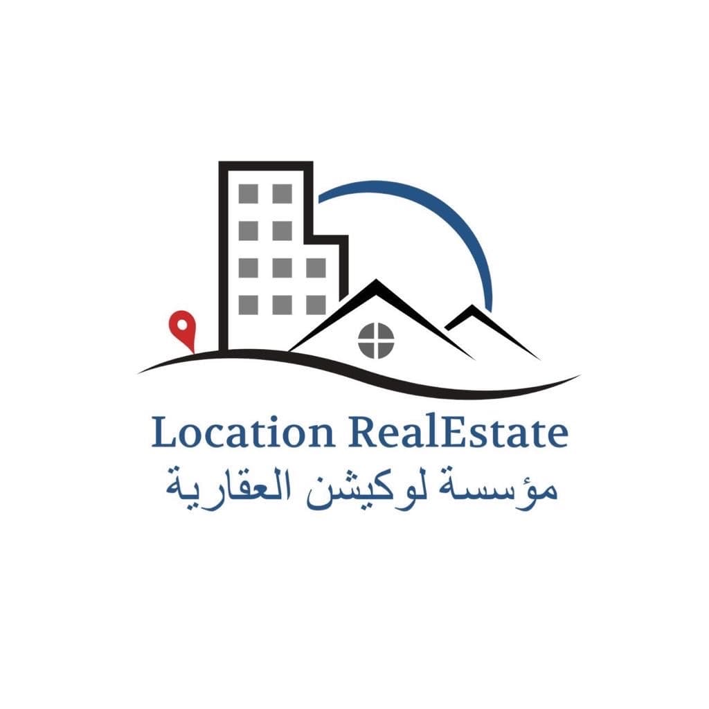 مؤسسة لوكيشن العقارية مكتب عقاري مرخص مشارك في بوعقار
