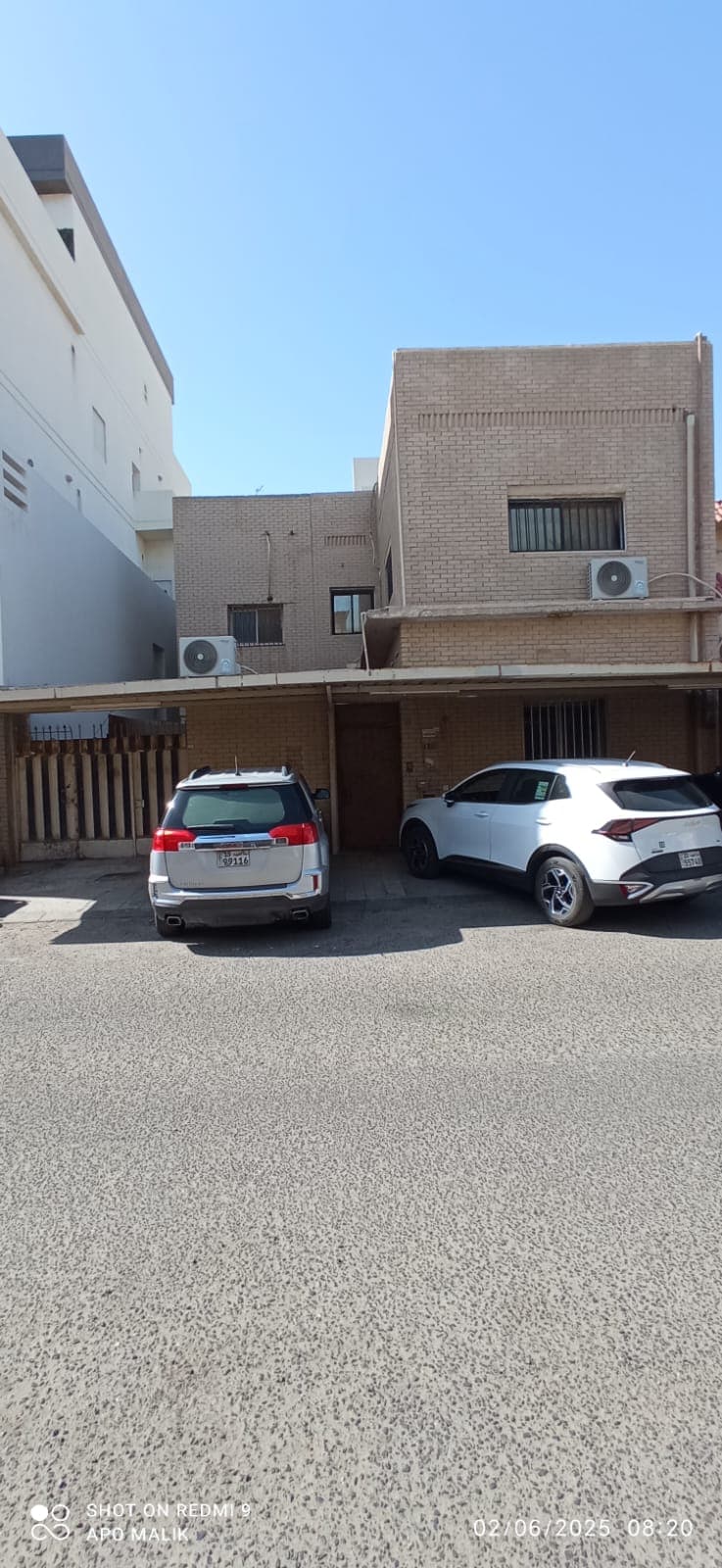 بيت حكومة للبيع فى بيان قرب الخدمات