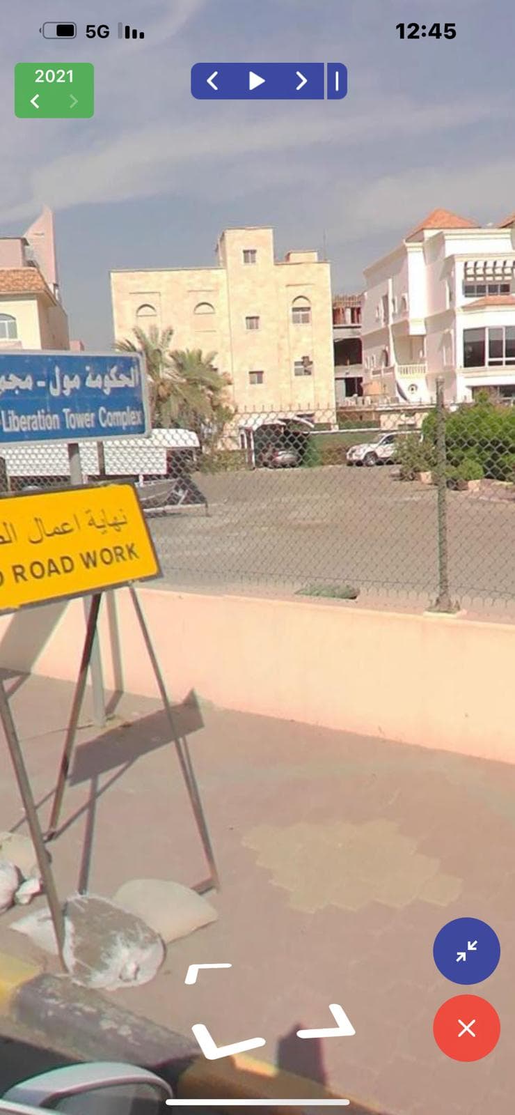 للبيع بيت فى الدسمه بطن وظهر
