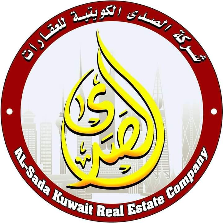عمارة هدام للبيع فى منطقة حولي
