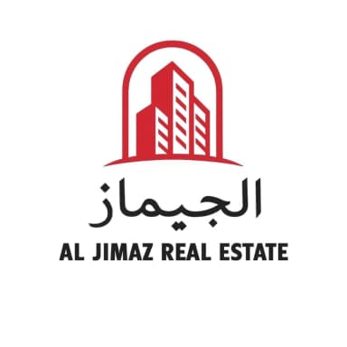 شركة الجيماز لأعمال السمسرة العقارية | بوعقار
